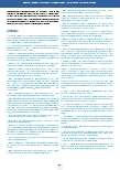 carelit_209134_12.jpg