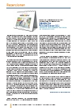 carelit_207833_8.jpg