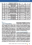 carelit_207758_5.jpg