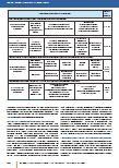 carelit_207758_6.jpg