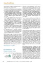 carelit_201605_12.jpg