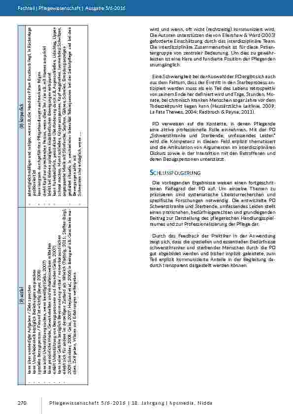 carelit_201502_12.jpg
