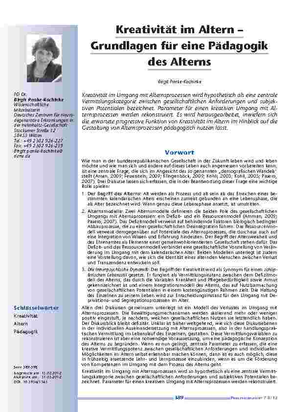 carelit_201236_7.jpg