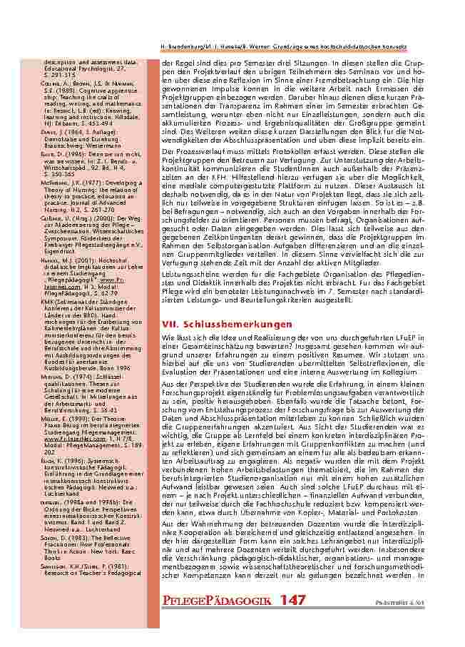 carelit_200912_10.jpg