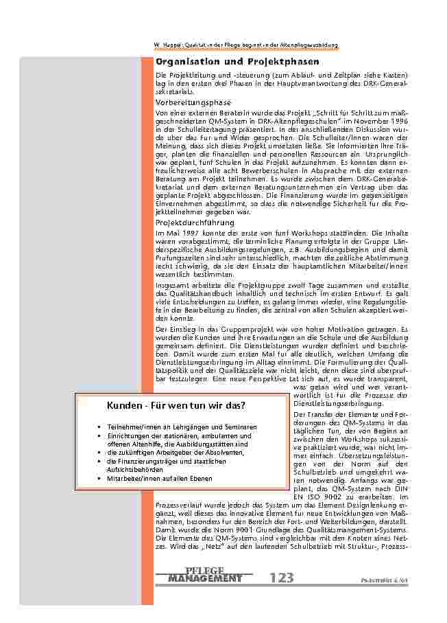carelit_200910_4.jpg
