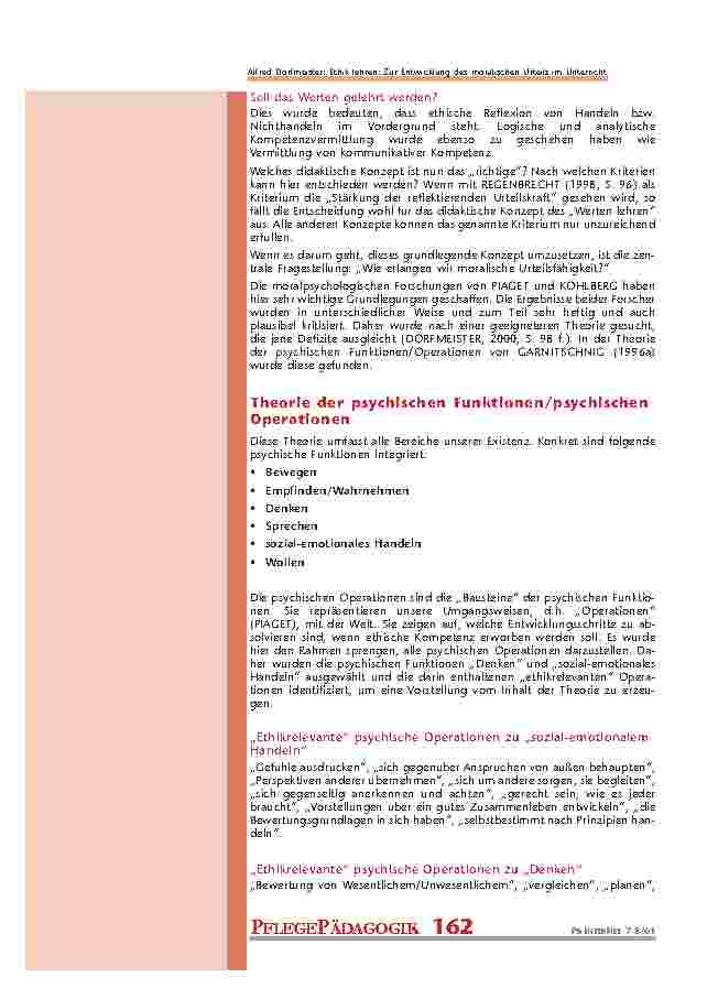 carelit_200905_2.jpg