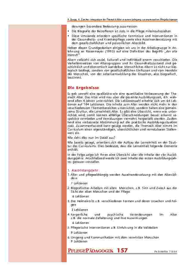 carelit_200901_3.jpg