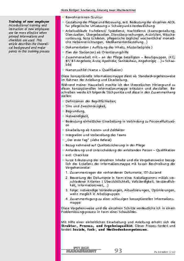 carelit_200831_2.jpg