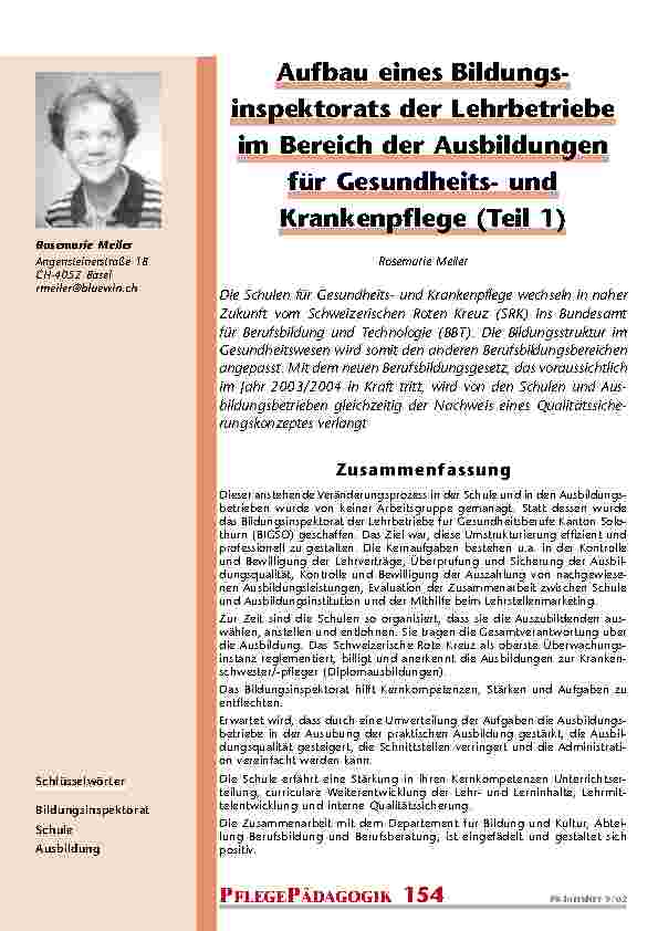 carelit_200813_2.jpg