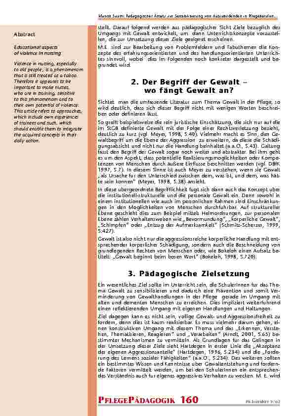 carelit_200811_2.jpg