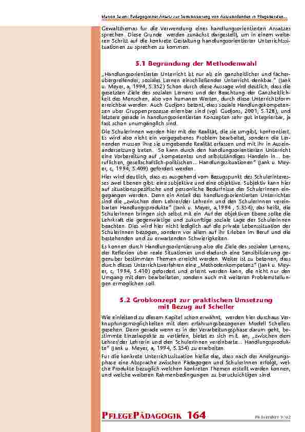 carelit_200811_6.jpg