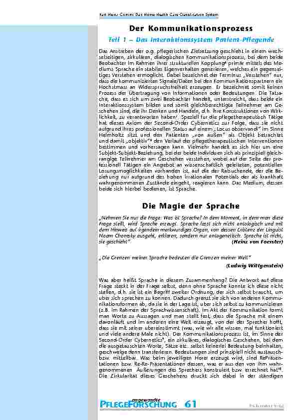 carelit_200810_3.jpg