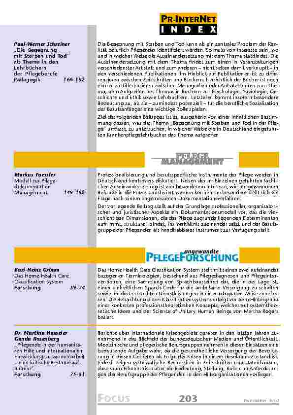 carelit_200808_5.jpg
