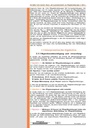 carelit_200778_5.jpg
