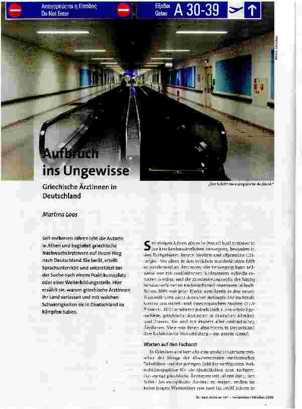 Aufbruch ins Ungewisse